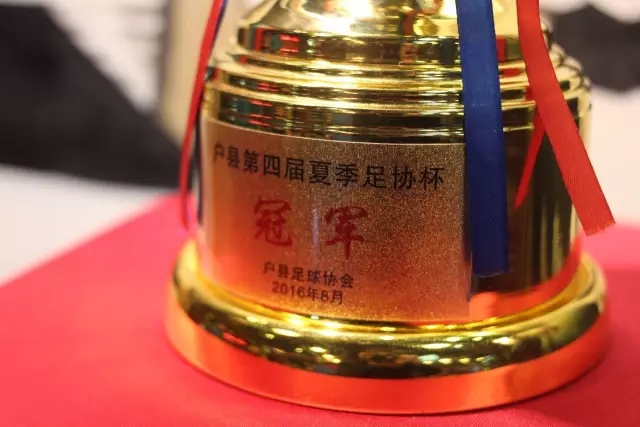 亚运会电子竞技：中国队在第五人格项目中战胜日本获得金牌